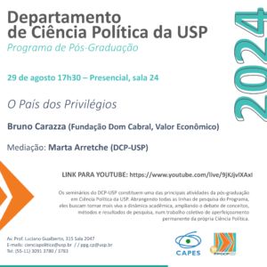 Seminários do DCP-USP – Bruno Carazza: O País dos Privilégios